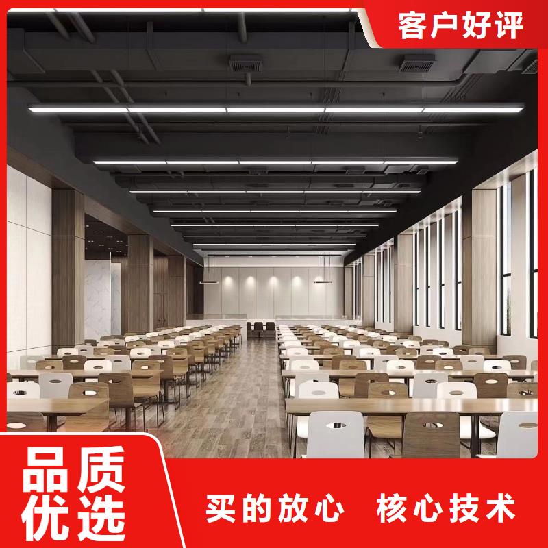 竹木纤维板-视频-竹木纤维板_黑龙江省哈尔滨市市场覆盖松北|延寿|鹤岗|牡丹江|黑河|绥化|齐齐哈尔等