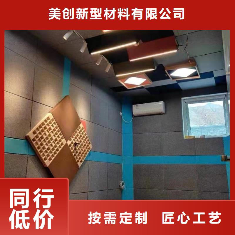 【聚酯纤维吸音板户外墙板现货快速采购】