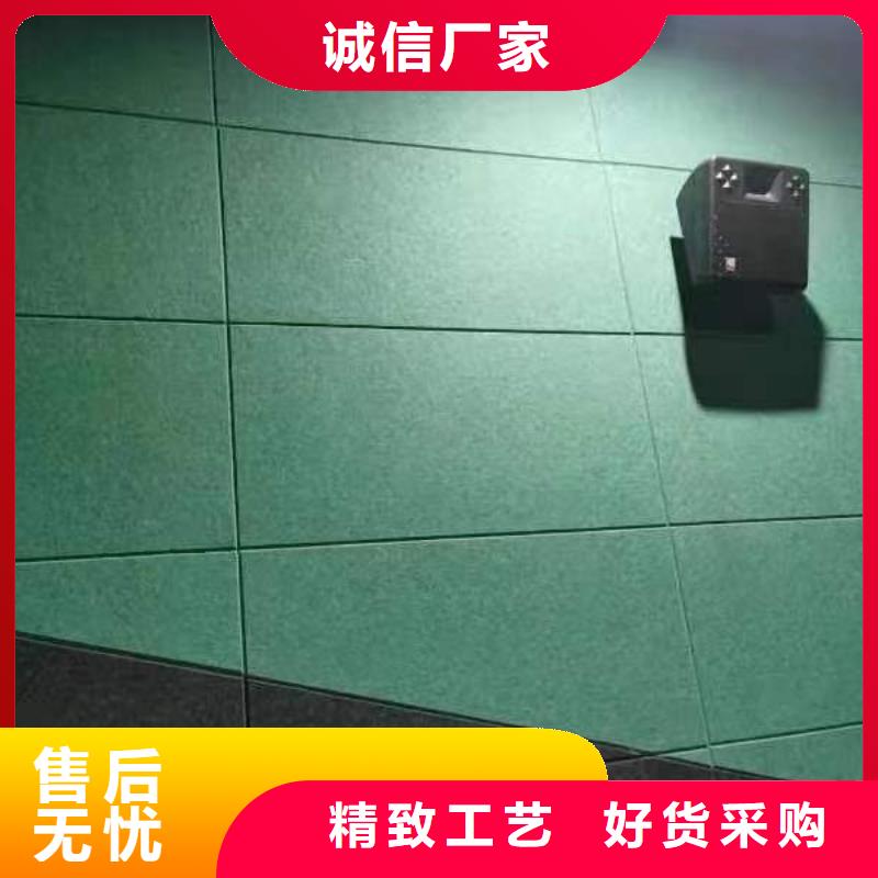 【聚酯纤维吸音板】生态木天花吊顶款式新颖本地生产商