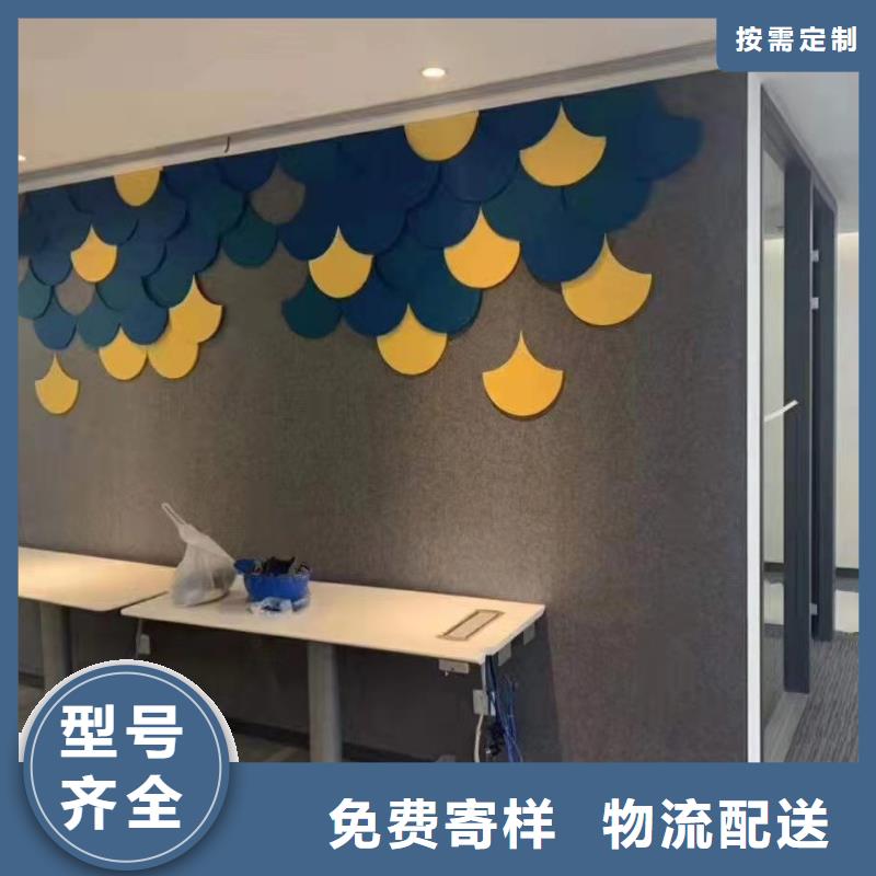 聚酯纤维吸音板生态木产地直销