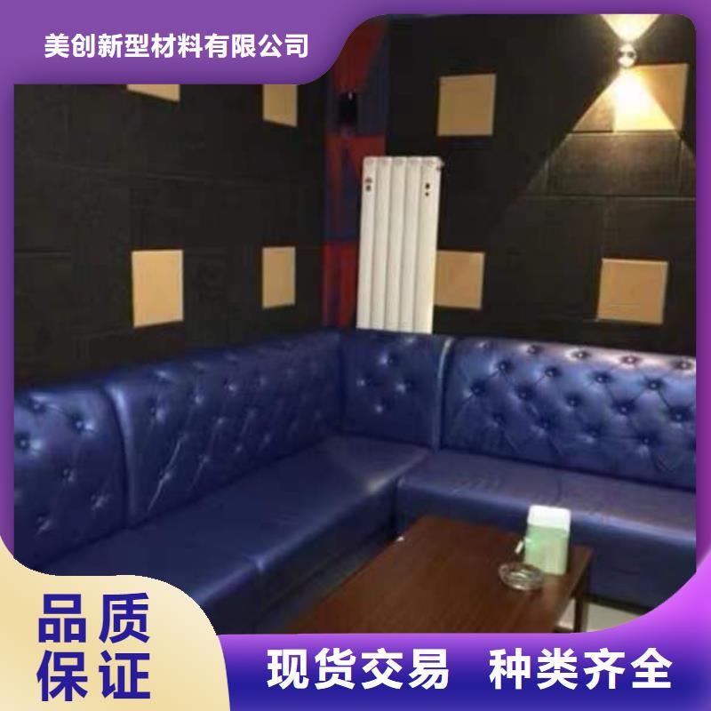【聚酯纤维吸音板】生态木天花吊顶款式新颖本地生产商