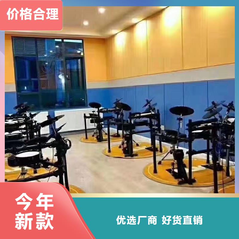 聚酯纤维吸音板竹木纤维板支持货到付清