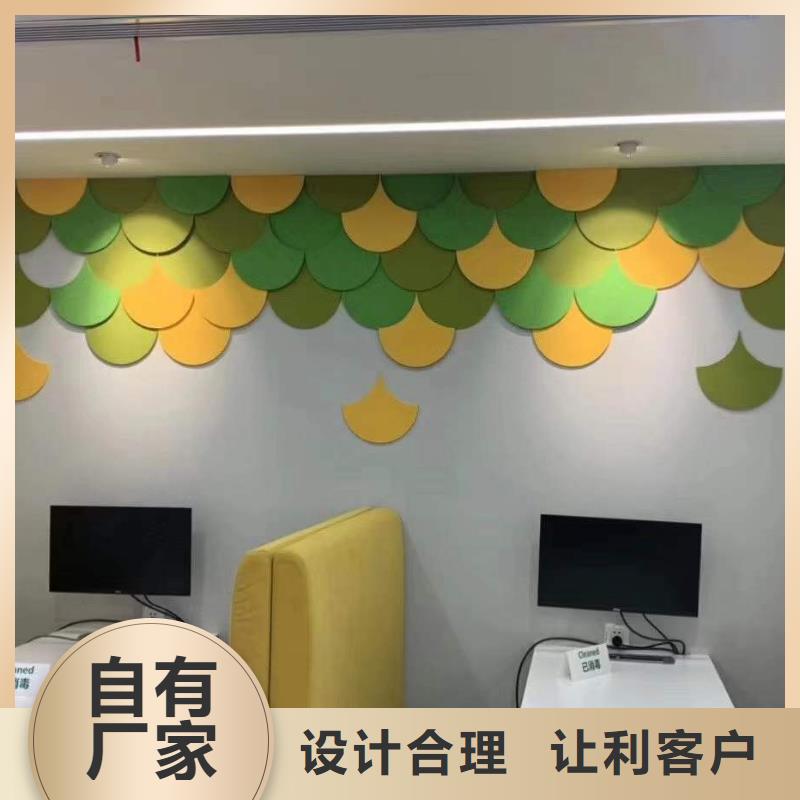 聚酯纤维吸音板,【铝天花】种类多质量好同城品牌