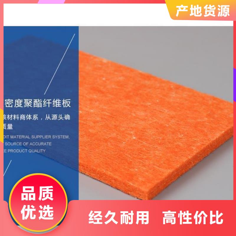 聚酯纤维吸音板竹木纤维板支持货到付清