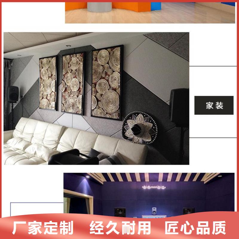聚酯纤维吸音板木塑户外地板厂家直销省心省钱