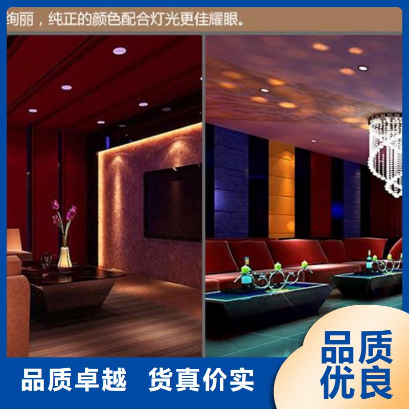 聚酯纤维吸音板-木塑地板精工打造