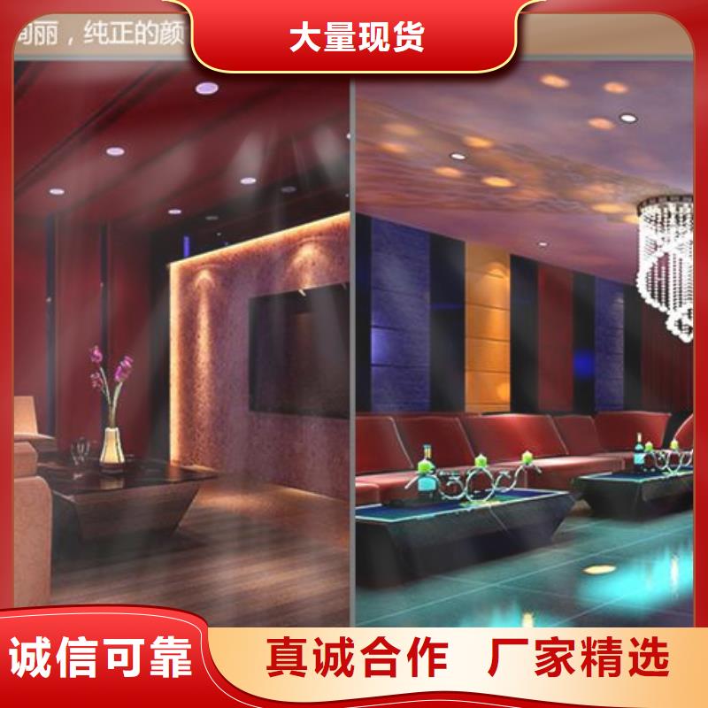 聚酯纤维吸音板铝单板产地直销