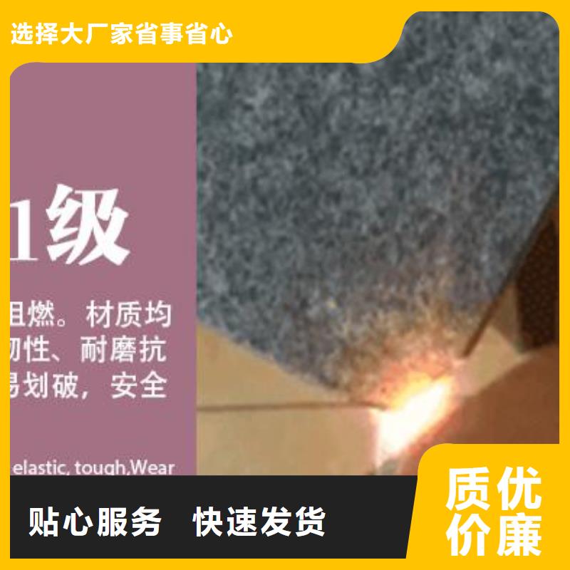 聚酯纤维吸音板竹木纤维板支持货到付清