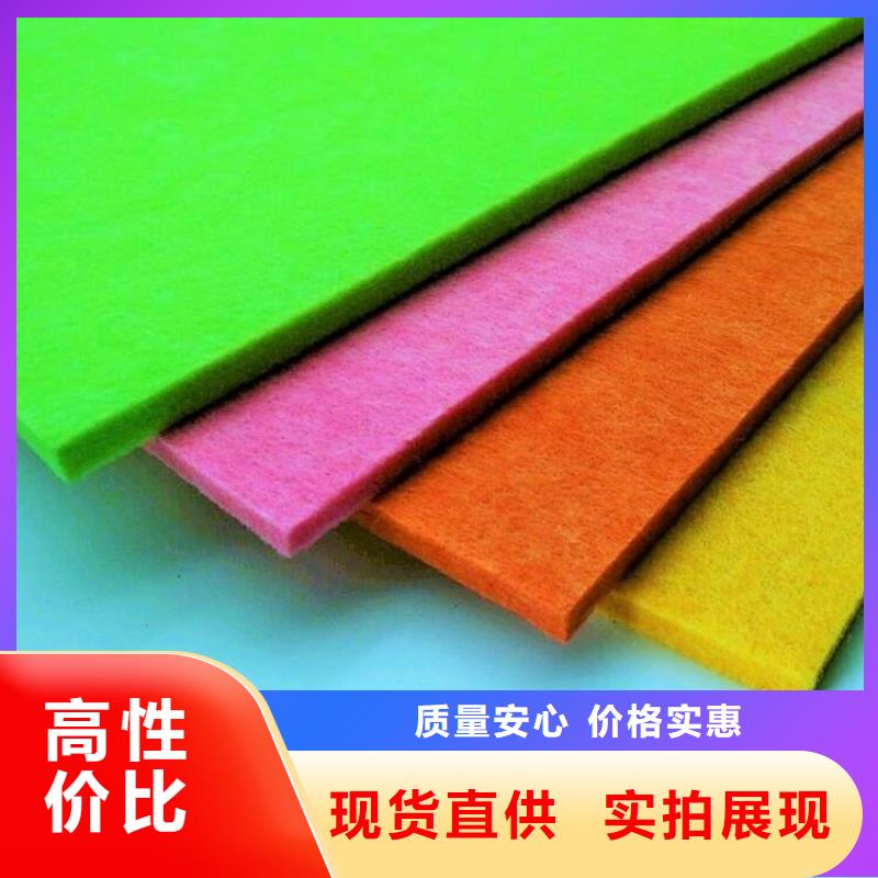 聚酯纤维吸音板_木塑地板用的放心