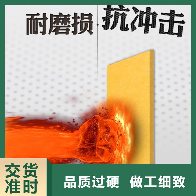 聚酯纤维吸音板,石塑集成墙板实力商家供货稳定