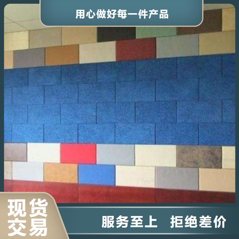 聚酯纤维吸音板,户外木塑墙板满足客户需求
