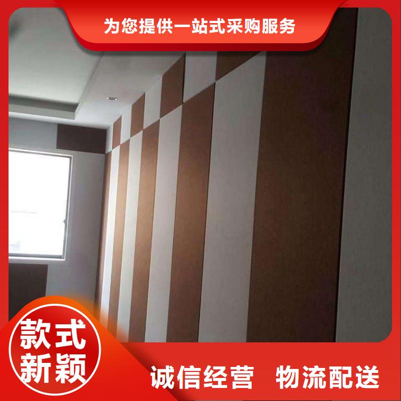 竹木纤维板视频-竹木纤维板(美创)覆盖地域江苏省常州市天宁|金坛|盐城|苏州|淮安|连云港|宿迁