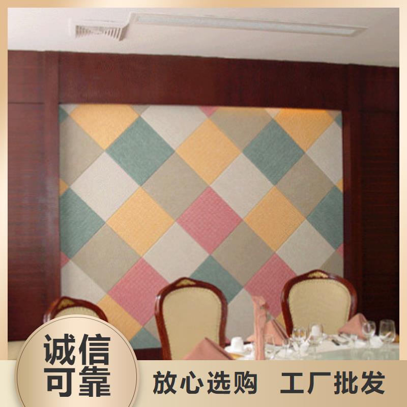 竹木纤维板视频-竹木纤维板(美创)覆盖地域江苏省常州市天宁|金坛|盐城|苏州|淮安|连云港|宿迁