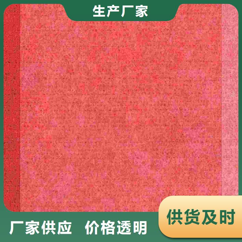 聚酯纤维吸音板,石塑集成墙板实力商家供货稳定