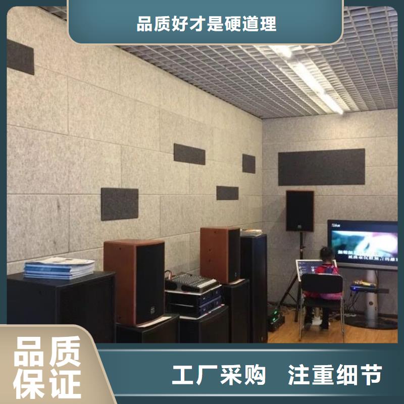 聚酯纤维吸音板竹木纤维集成墙板厂家工艺先进