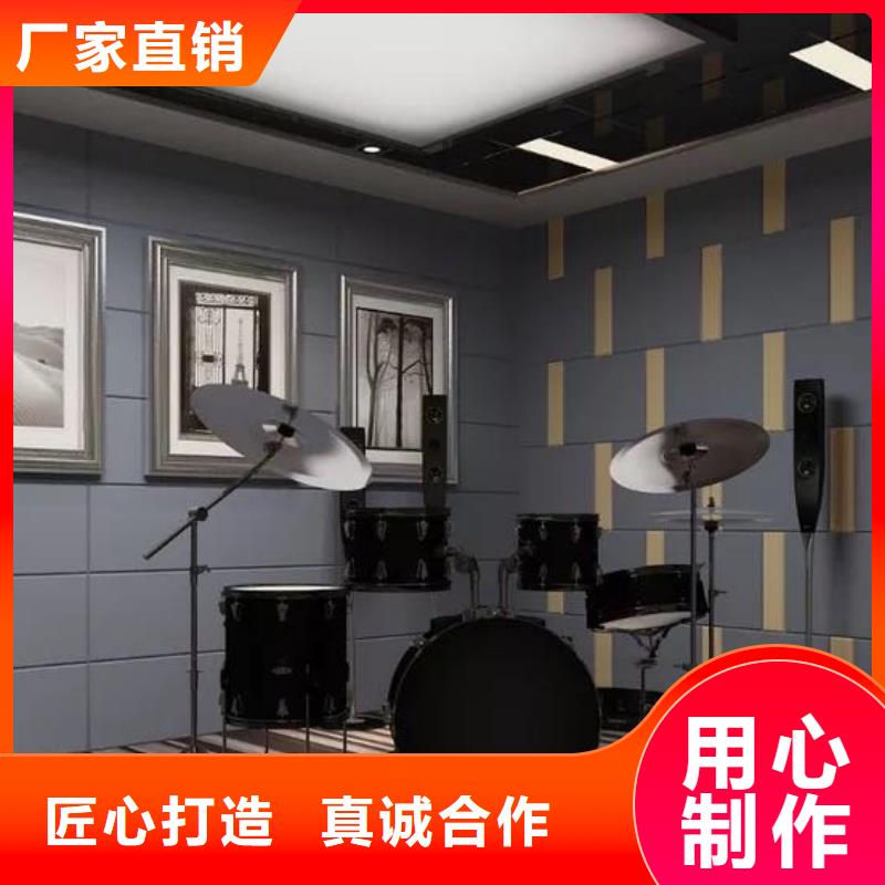 聚酯纤维吸音板,户外木塑墙板满足客户需求