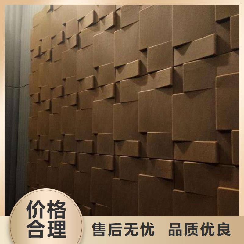 聚酯纤维吸音板竹木纤维板支持货到付清
