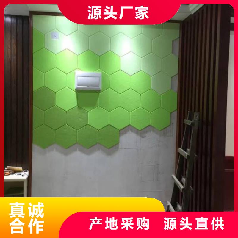 【聚酯纤维吸音板户外墙板现货快速采购】