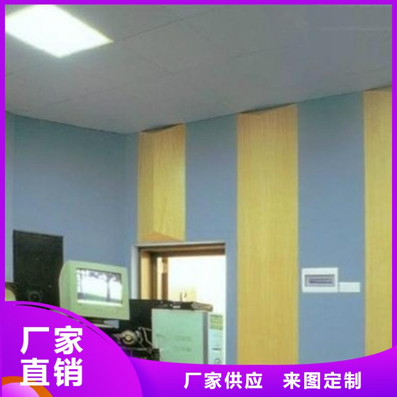 聚酯纤维吸音板竹木纤维板用心服务