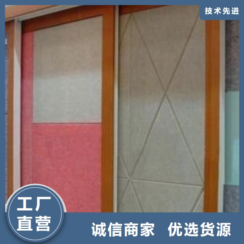 聚酯纤维吸音板-木塑地板精工打造