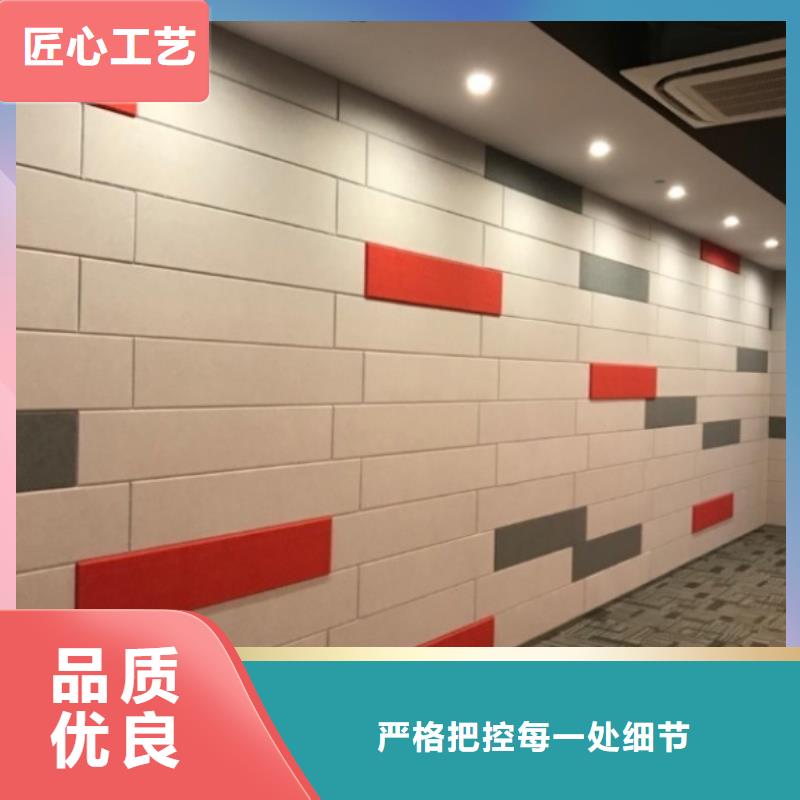 竹木纤维板视频-竹木纤维板(美创)覆盖地域江苏省常州市天宁|金坛|盐城|苏州|淮安|连云港|宿迁