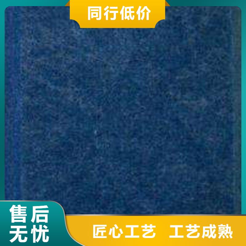 聚酯纤维吸音板竹木纤维板支持货到付清