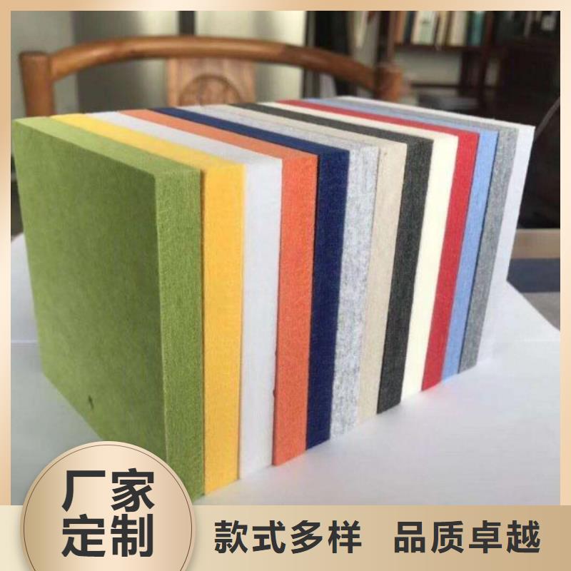 【聚酯纤维吸音板】生态木天花吊顶款式新颖本地生产商