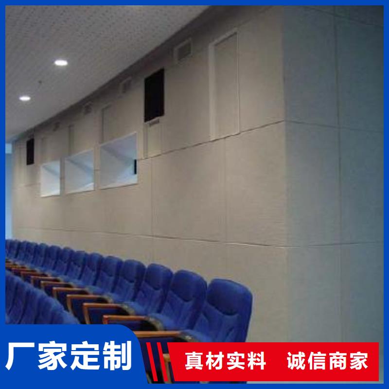 聚酯纤维吸音板铝单板产地直销