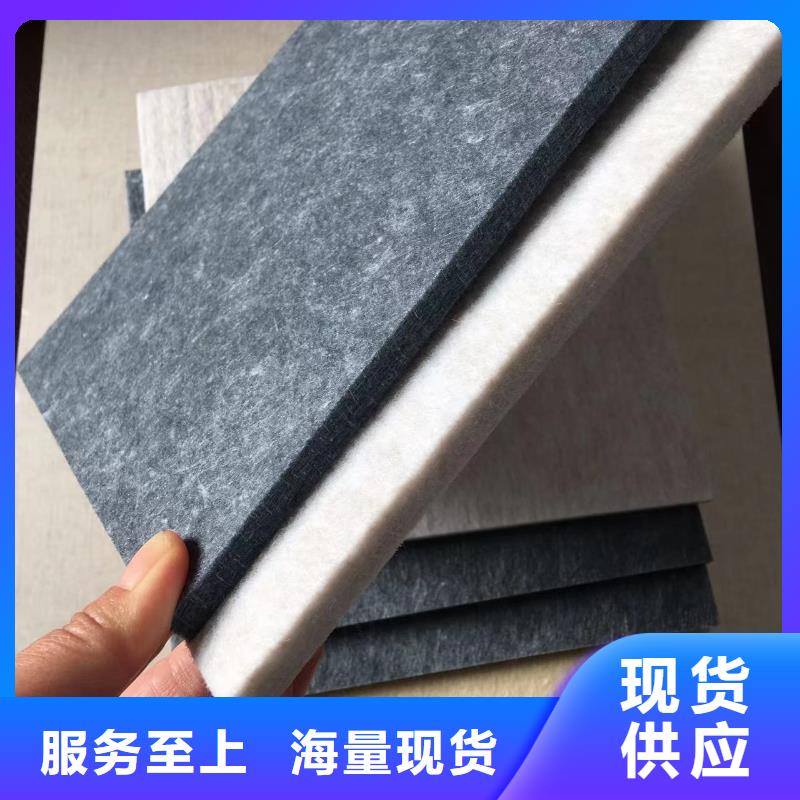 聚酯纤维吸音板竹木纤维板支持货到付清