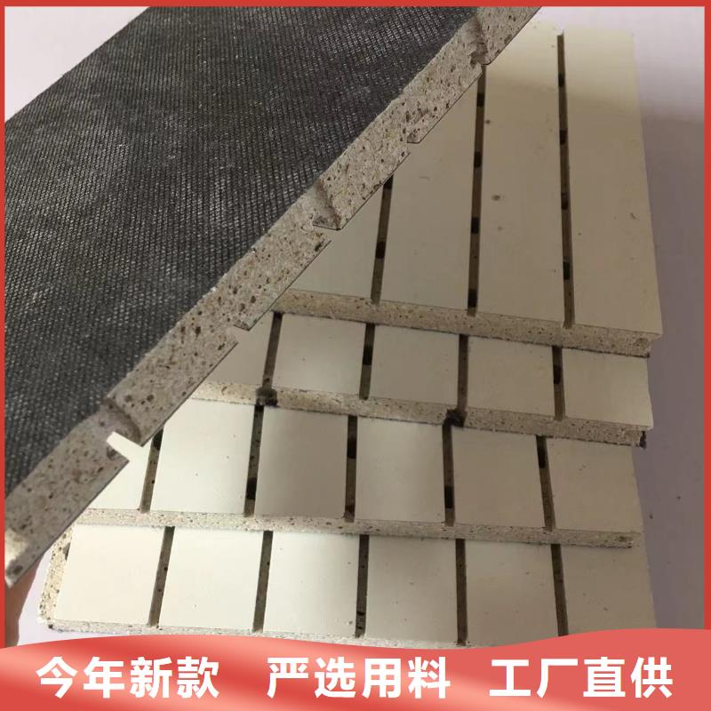 陶铝吸音板天花吊顶专业的生产厂家