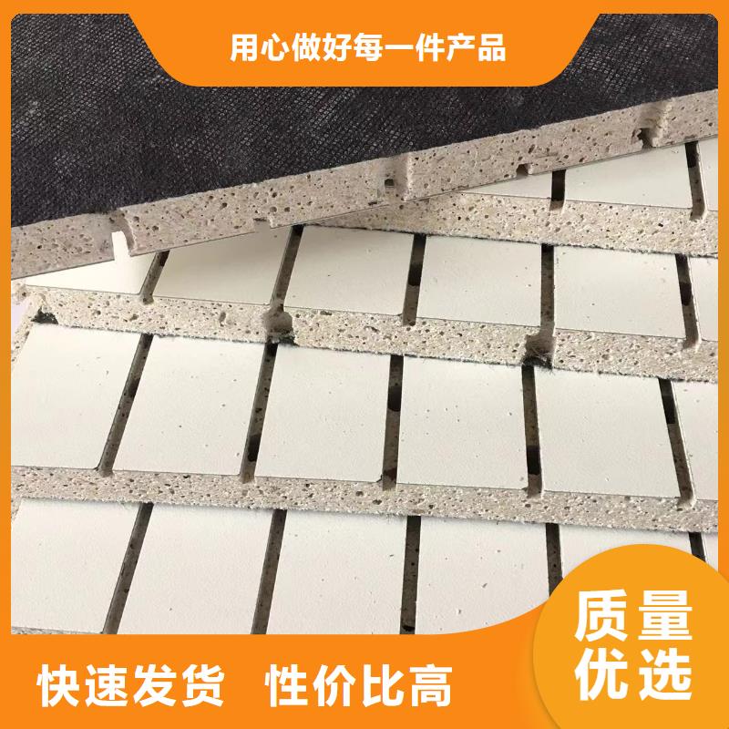 竹木纤维板视频-广西省北海市美创竹木纤维板可服务区域铁山港|海城|梧州|玉林|百色|来宾|柳州等