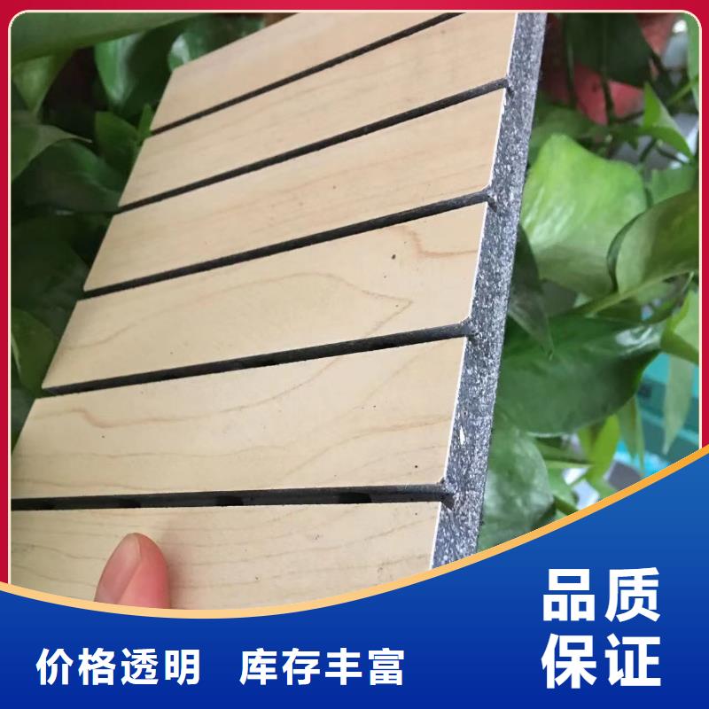 陶铝吸音板天花吊顶专业的生产厂家