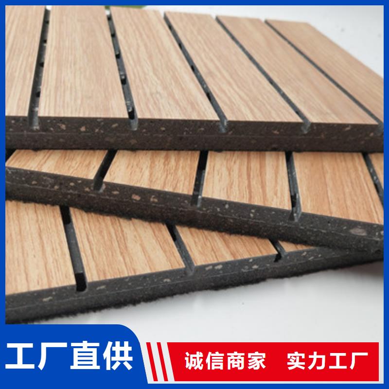 竹木纤维板视频-广西省北海市美创竹木纤维板可服务区域铁山港|海城|梧州|玉林|百色|来宾|柳州等