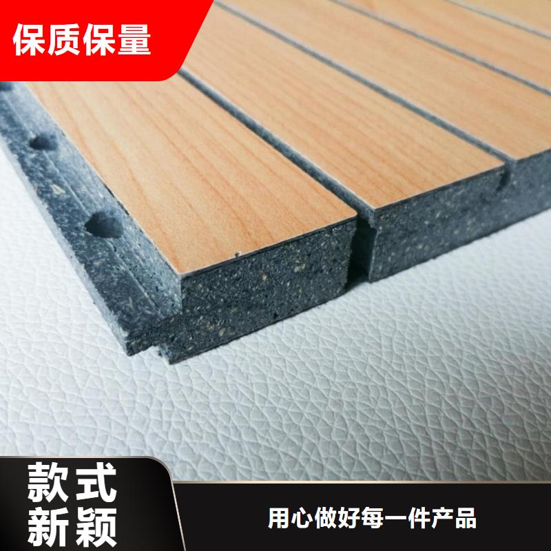 陶铝吸音板木塑地板免费寄样