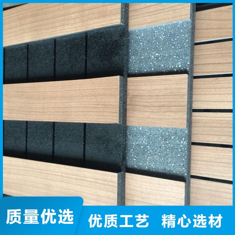 陶铝吸音板塑木复合材料一站式厂家