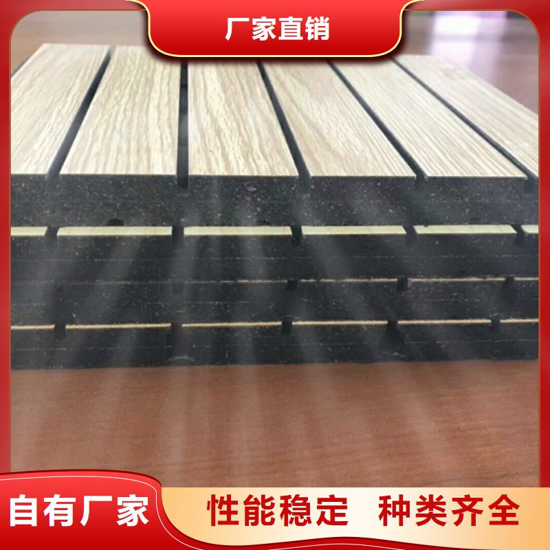陶铝吸音板塑木复合材料厂家质量过硬