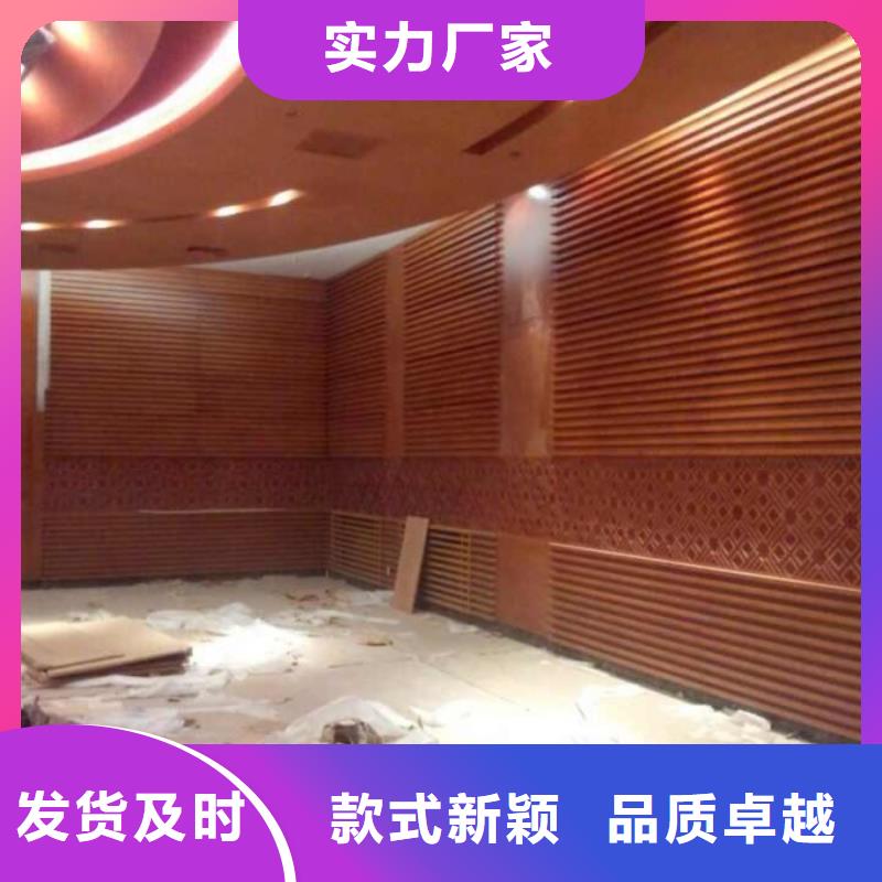 陶铝吸音板 【吸音板】从厂家买售后有保障