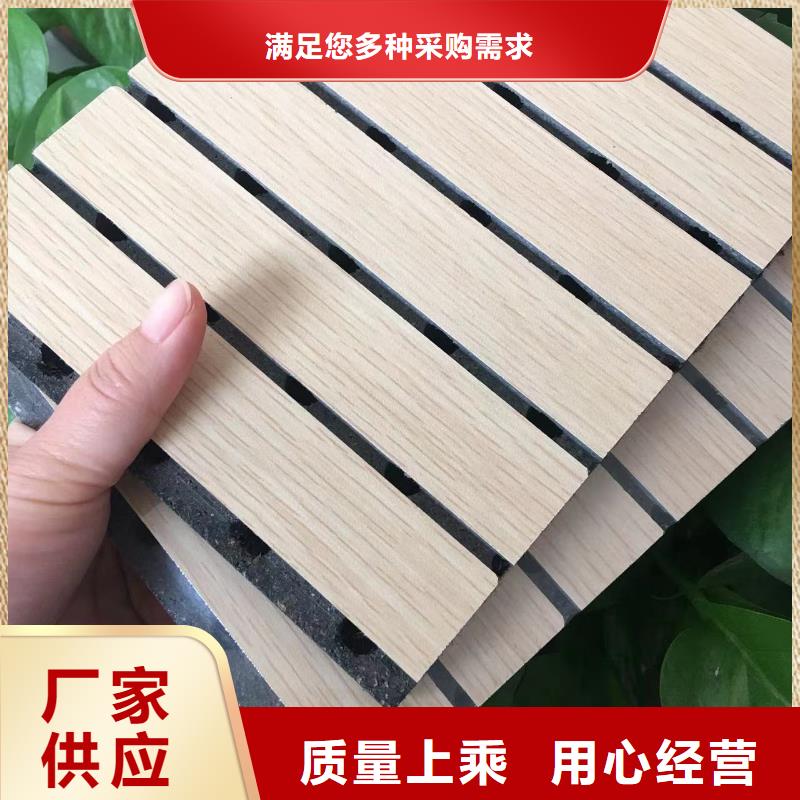 美创竹木纤维板陶铝吸音板-【木塑户外地板】定制批发