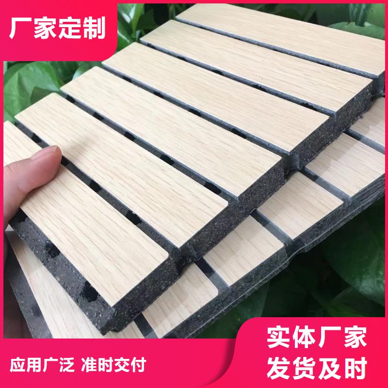 陶铝吸音板吸音板适用场景