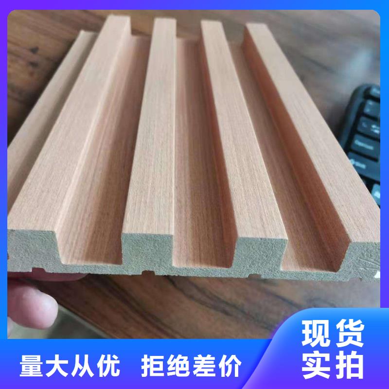 竹木纤维格栅板生态木每个细节都严格把关