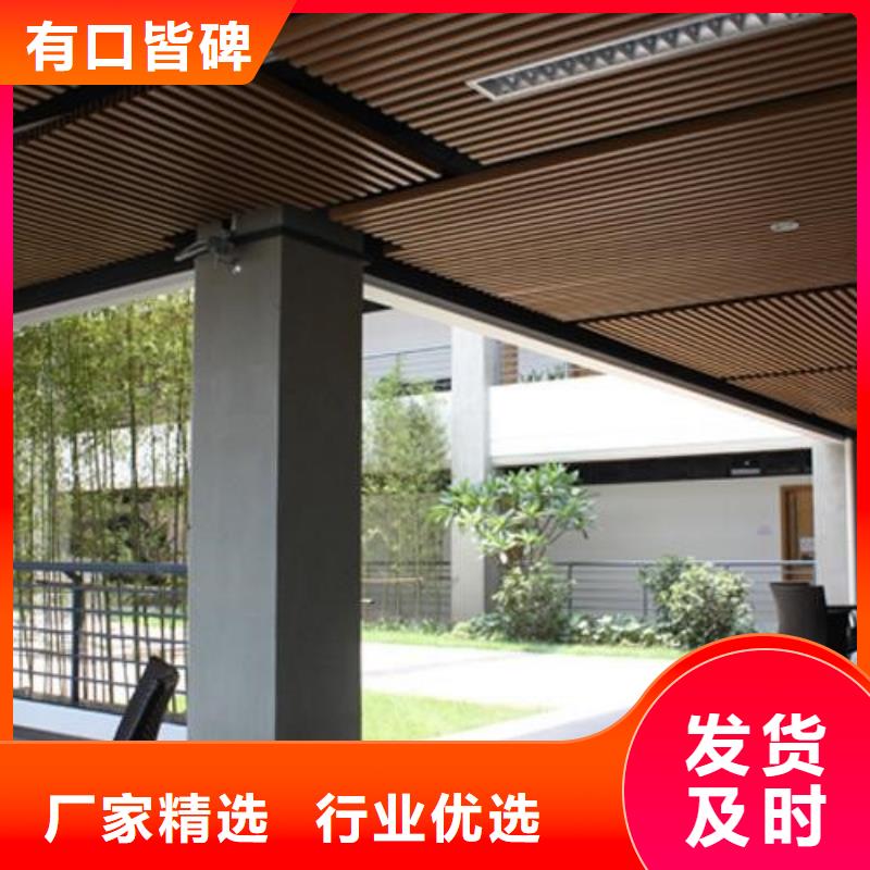 【竹木纤维格栅板】木饰面可定制有保障