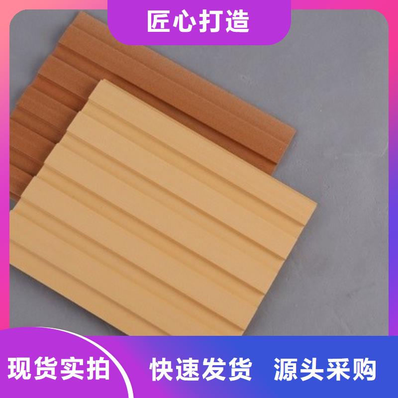 竹木纤维格栅板生态木每个细节都严格把关