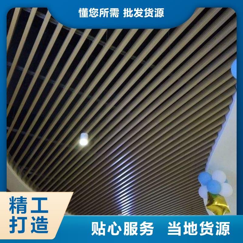 【竹木纤维格栅板】_生态木长城板好产品不怕比