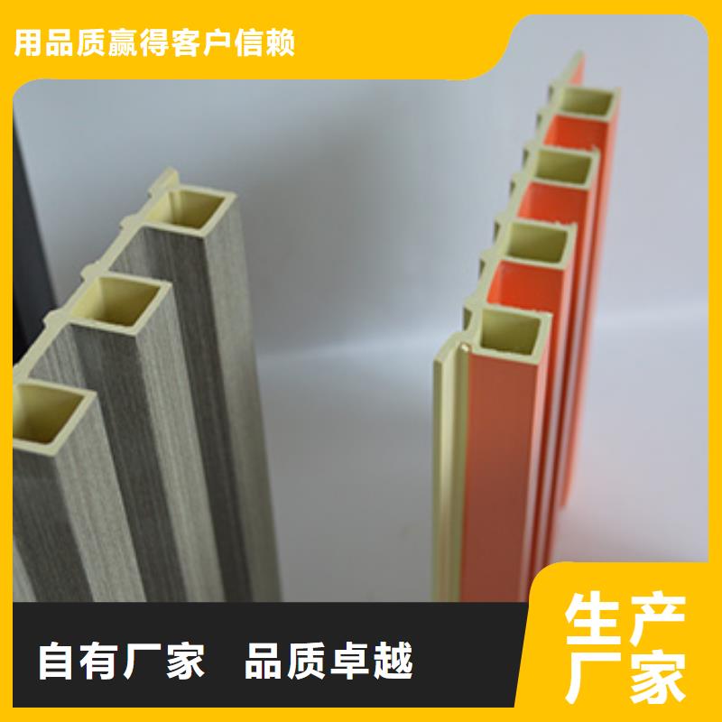 竹木纤维格栅板生态木天花吊顶欢迎来厂考察