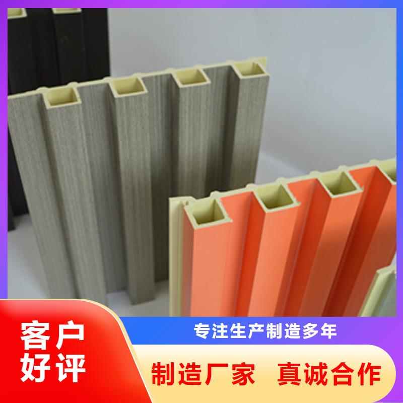竹木纤维格栅板木饰面源头厂家经验丰富