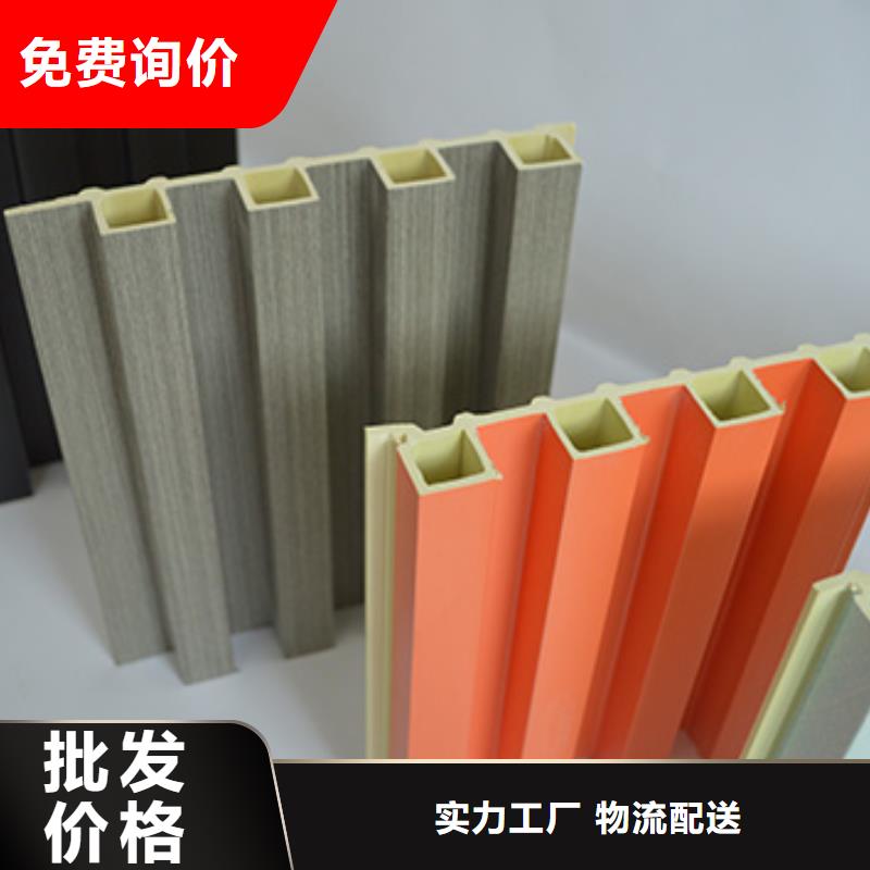 竹木纤维格栅板木饰面厂家批发价