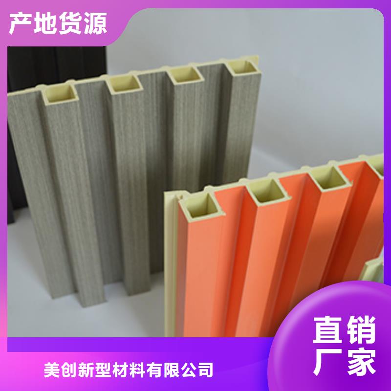 竹木纤维格栅板木塑户外地板一站式采购方便省心