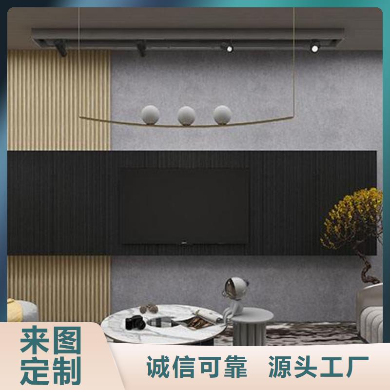 竹木纤维格栅板木饰面批发货源