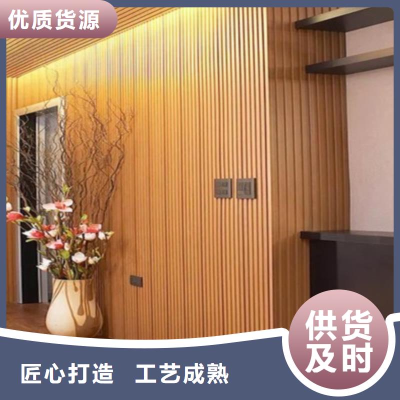 竹木纤维格栅板木饰面源头厂家经验丰富
