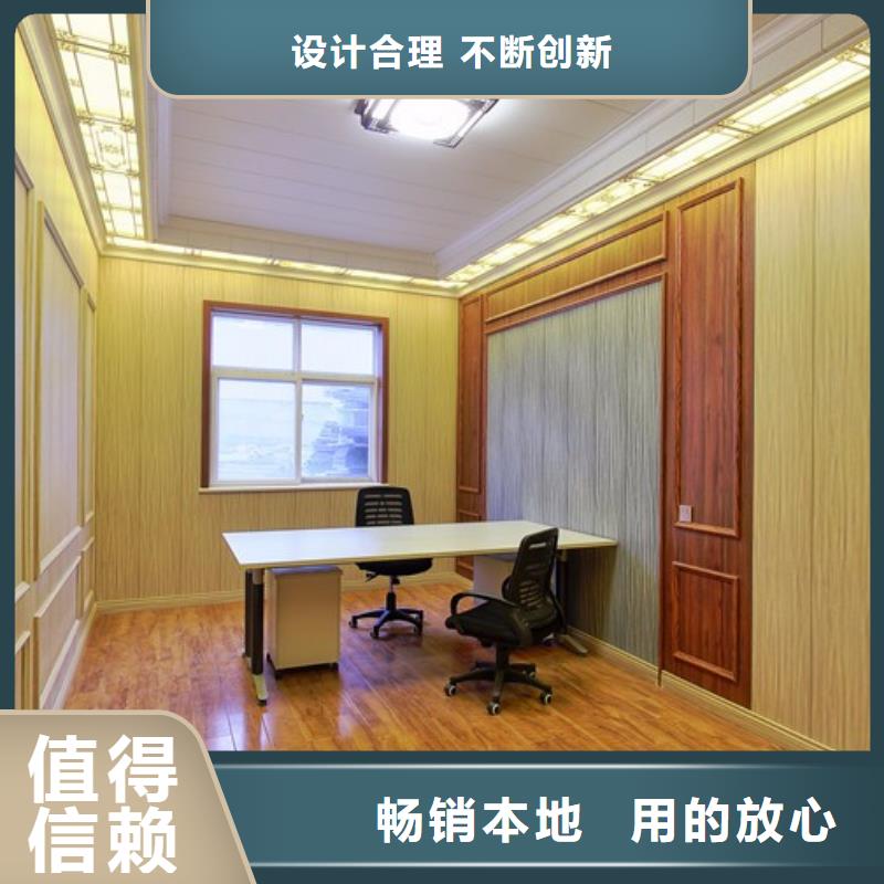 【竹木纤维格栅板】木饰面可定制有保障